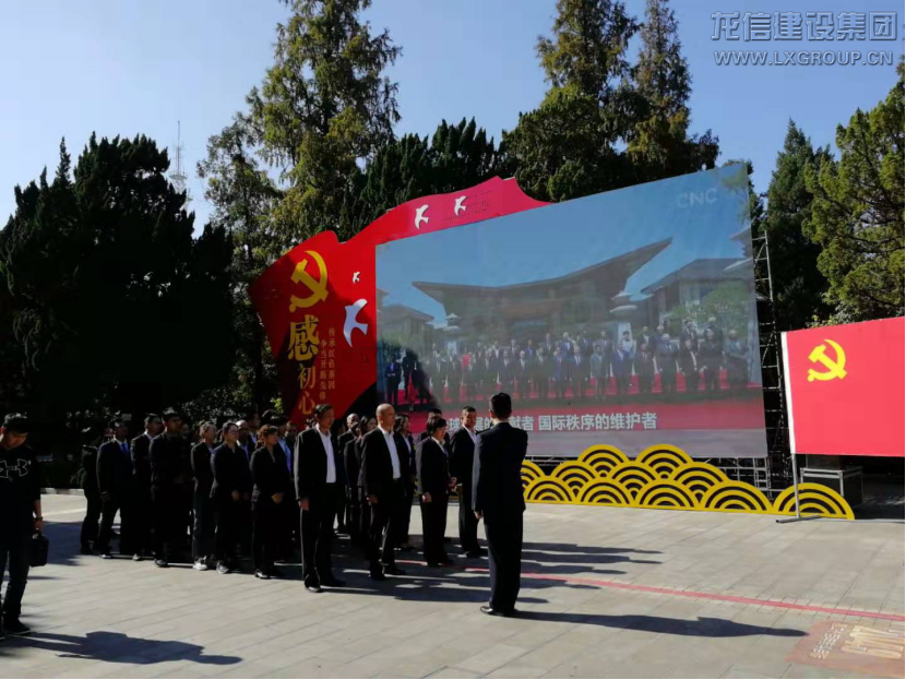 优惠活动办理大厅 - 首页