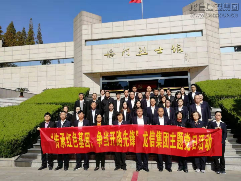 优惠活动办理大厅 - 首页