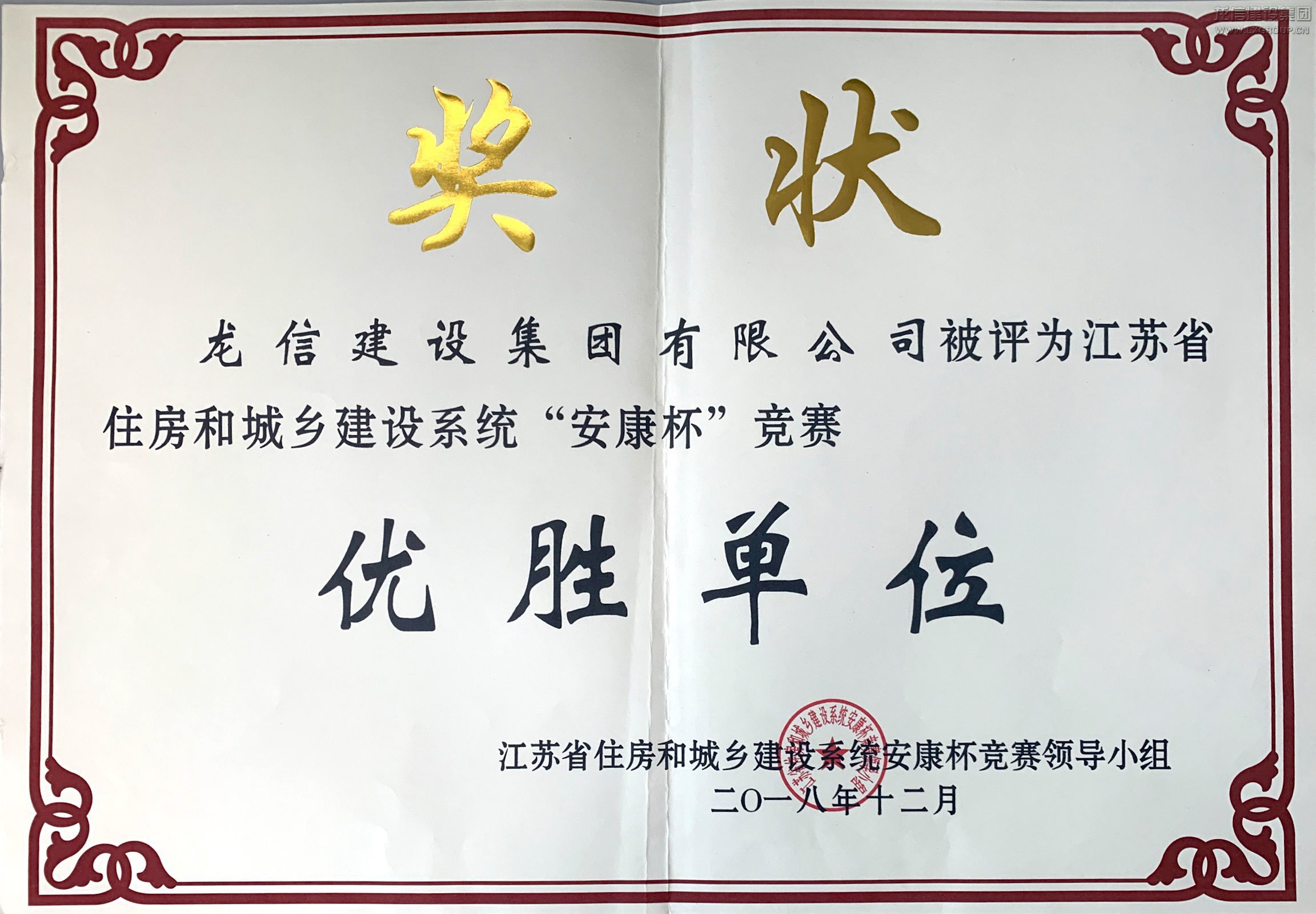 优惠活动办理大厅 - 首页