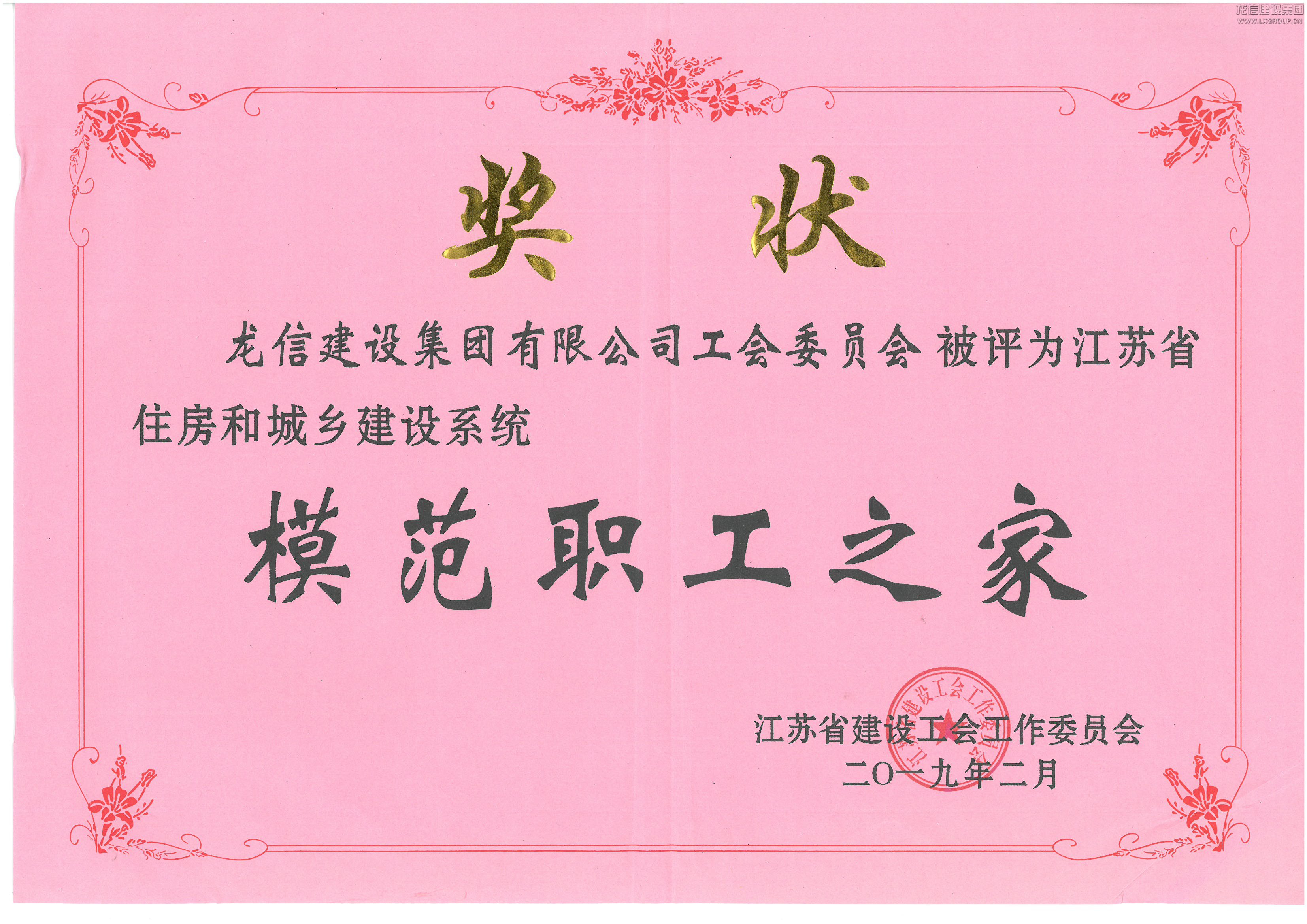 优惠活动办理大厅 - 首页