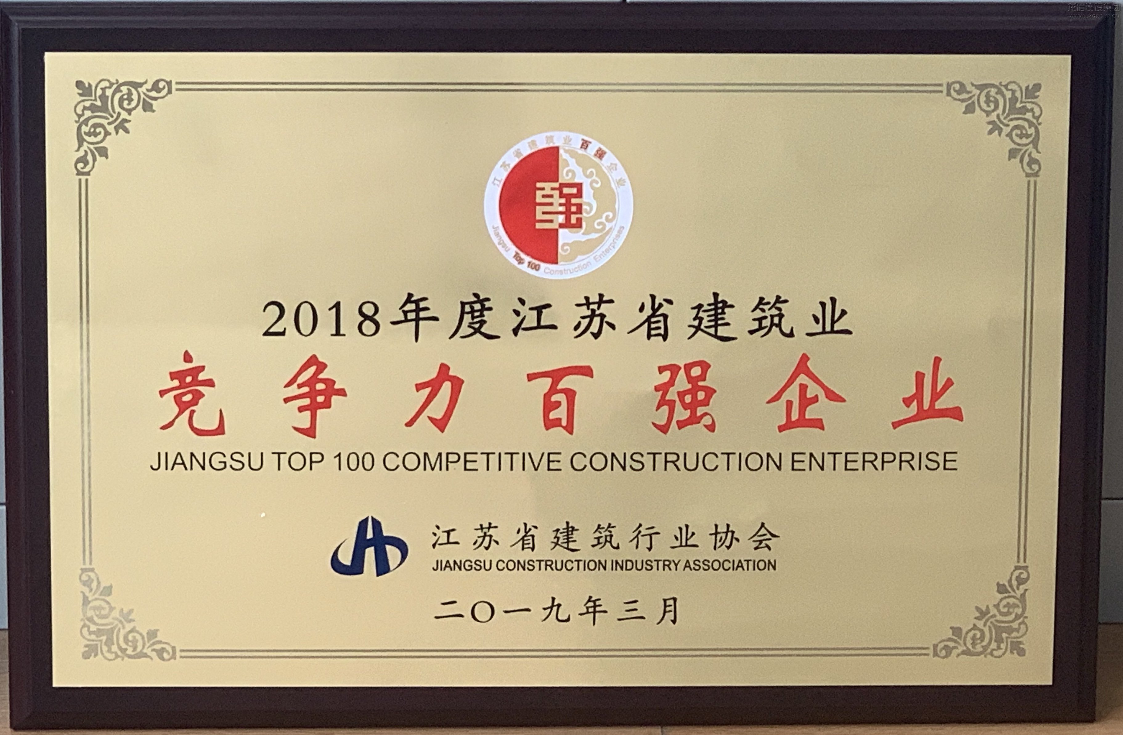 优惠活动办理大厅 - 首页