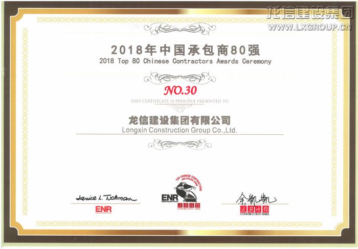 优惠活动办理大厅 - 首页