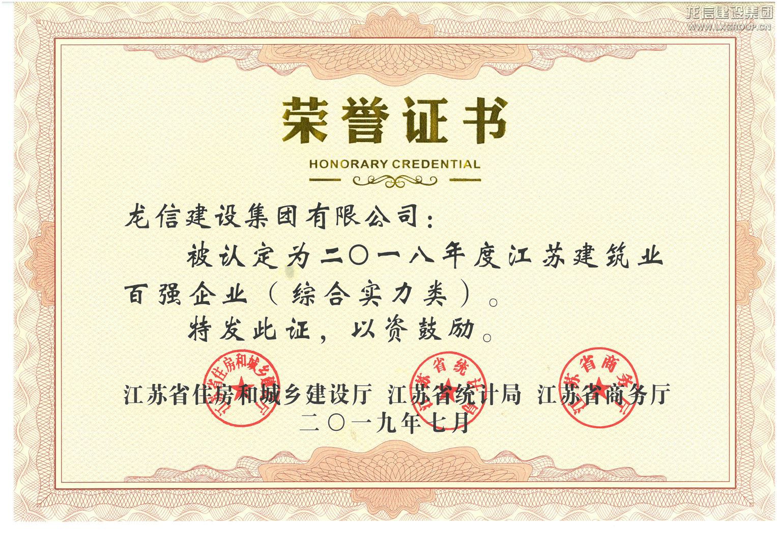 优惠活动办理大厅 - 首页