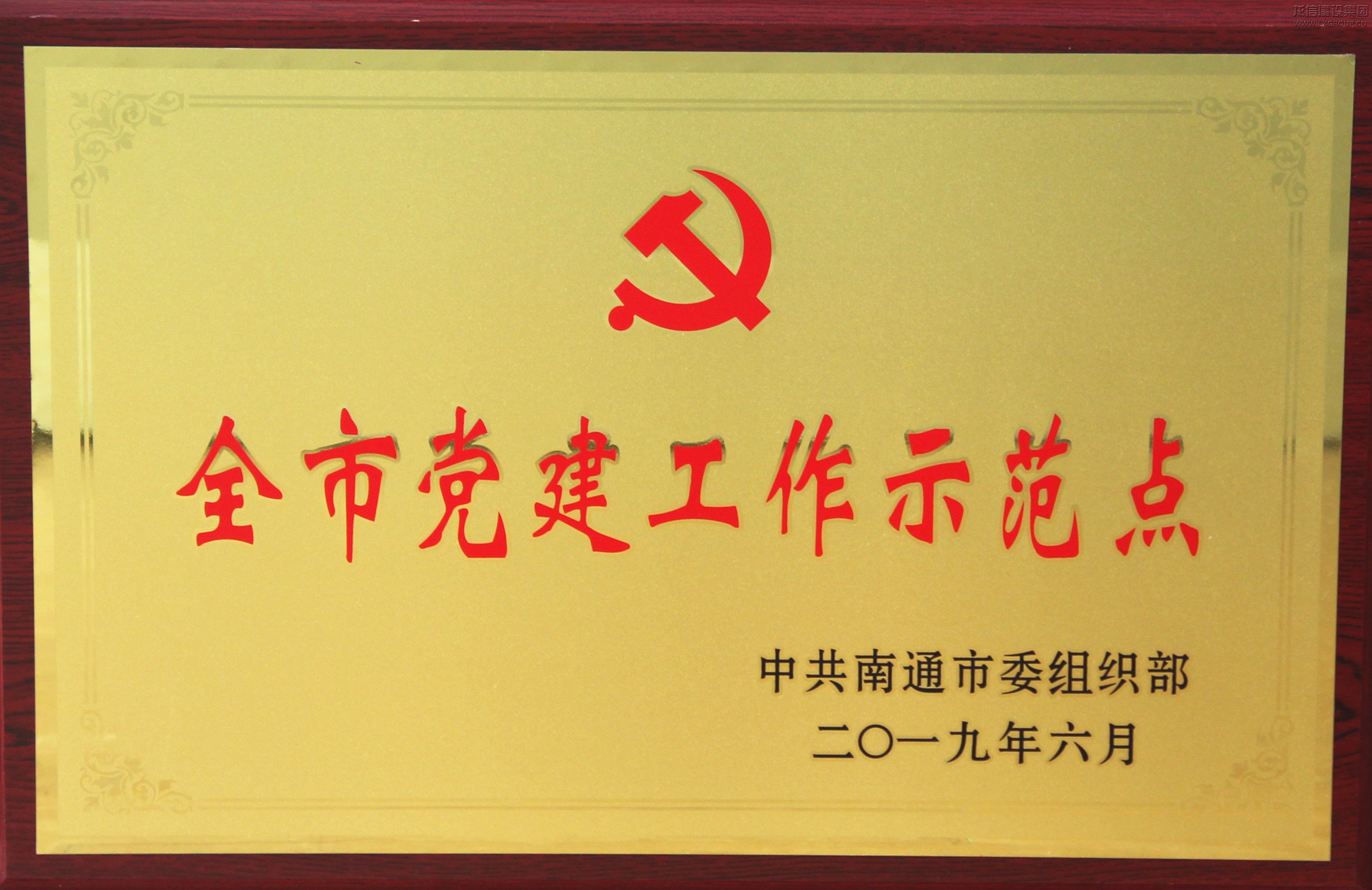 优惠活动办理大厅 - 首页