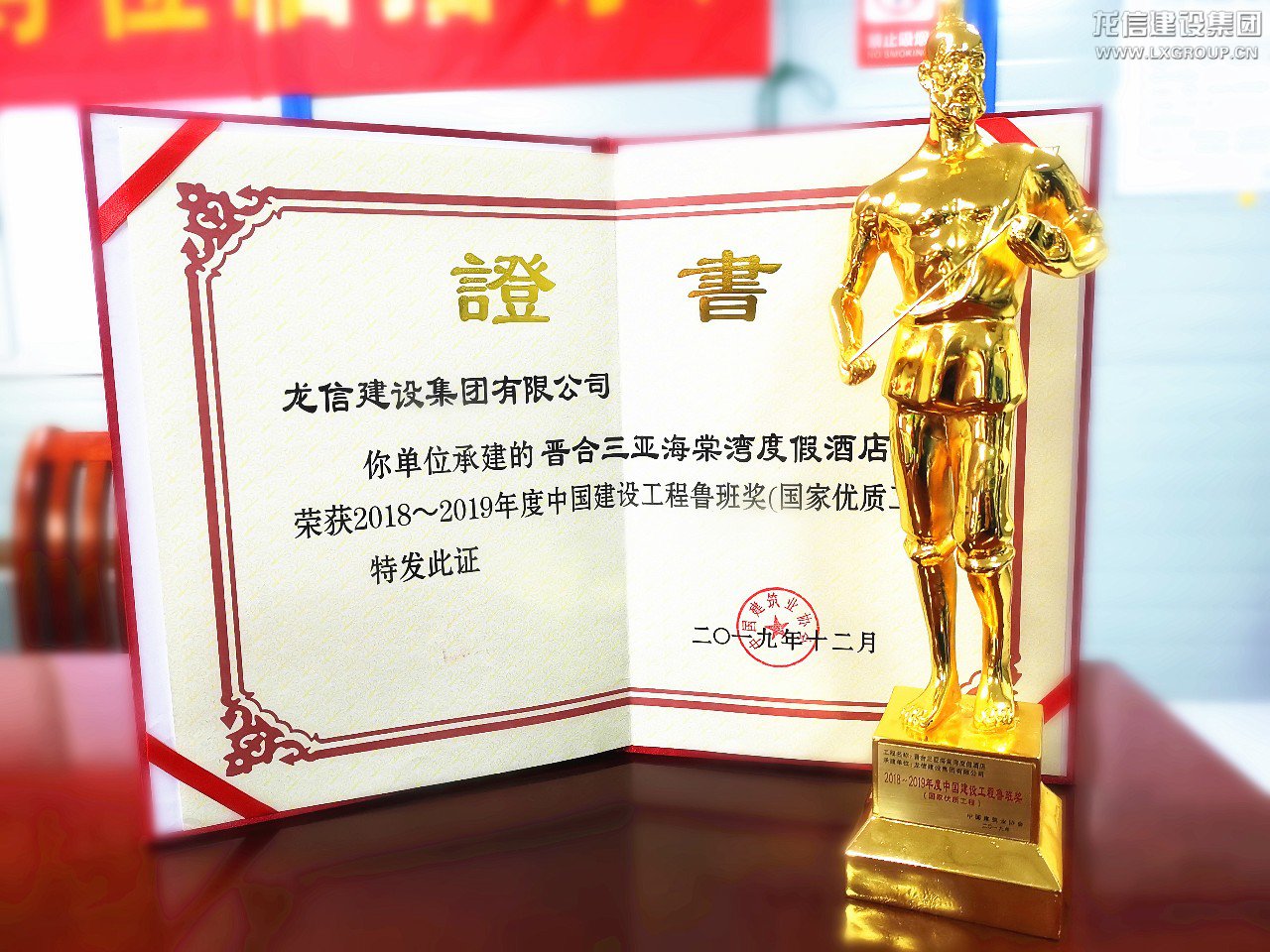 优惠活动办理大厅 - 首页