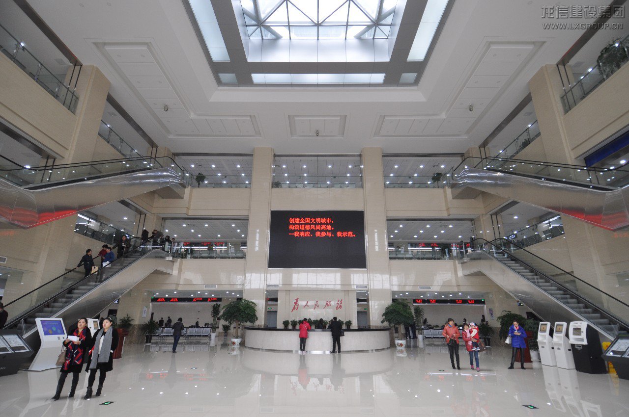 优惠活动办理大厅 - 首页