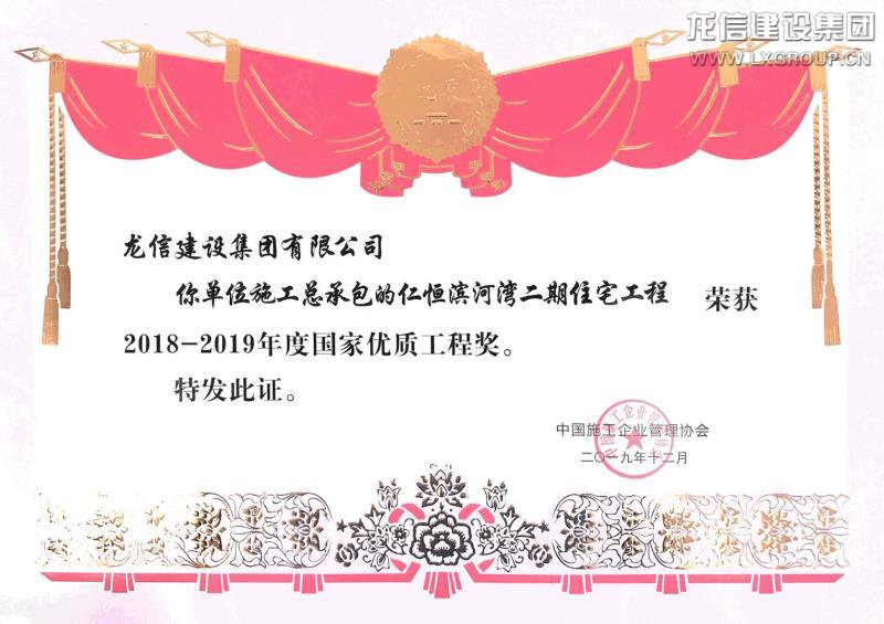 优惠活动办理大厅 - 首页