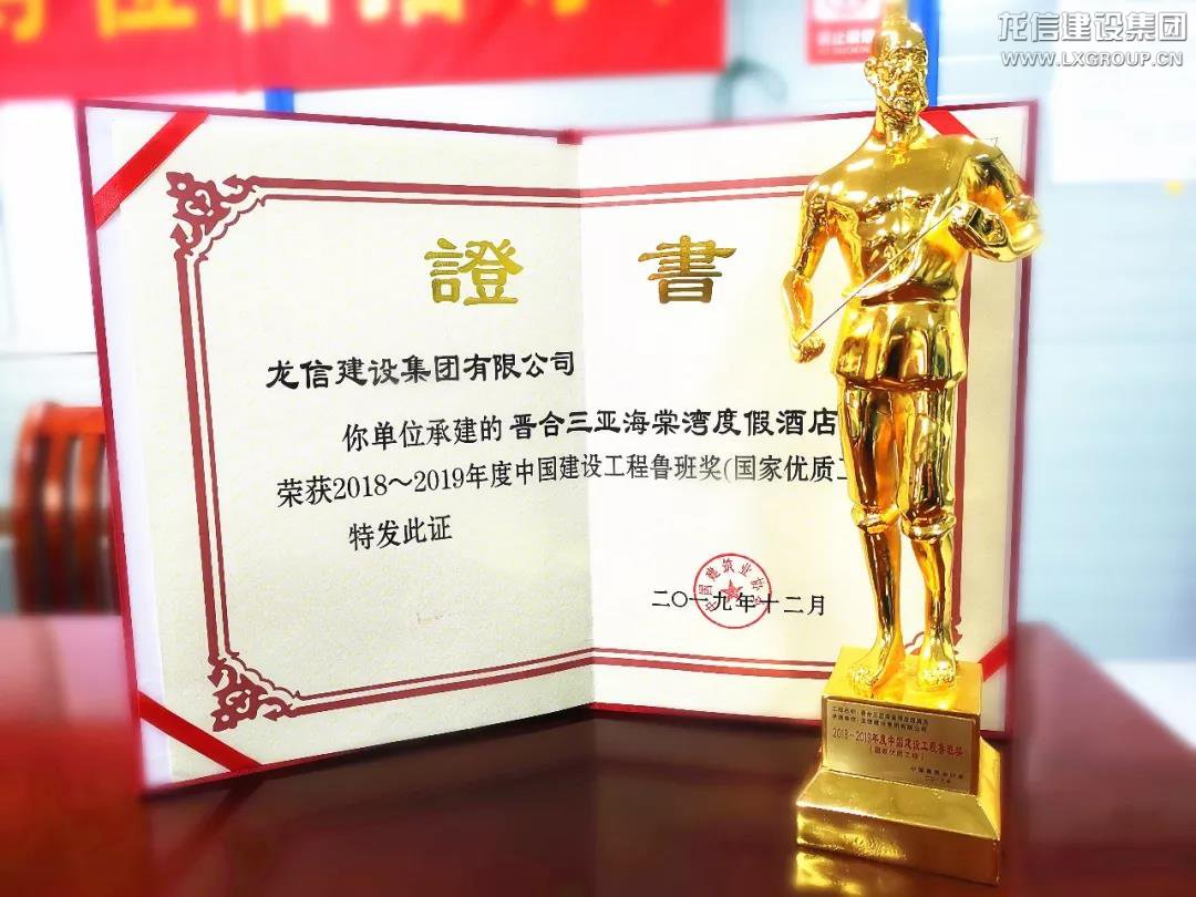 优惠活动办理大厅 - 首页