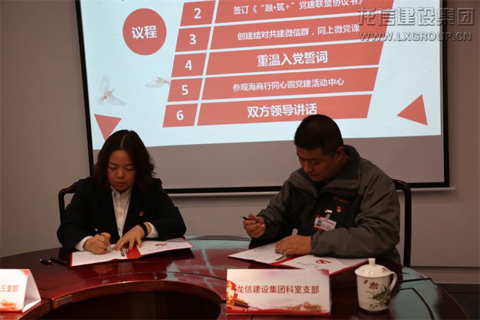 优惠活动办理大厅 - 首页