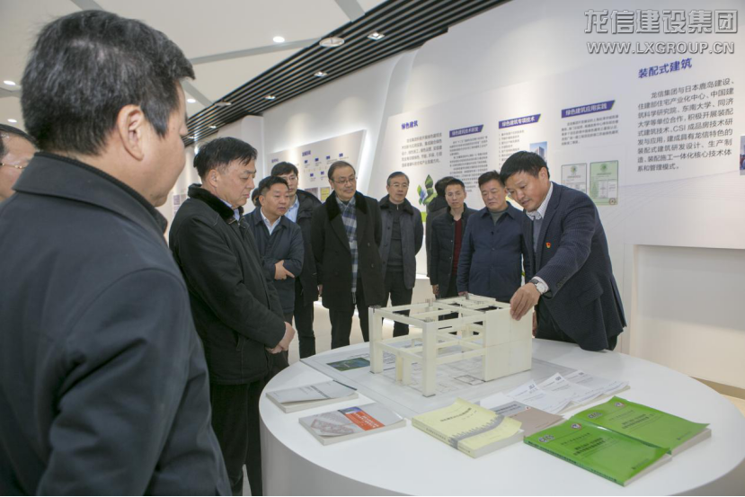 优惠活动办理大厅 - 首页