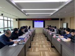 新闻资讯  /  公司动态_优惠活动办理大厅有限公司-衡宇修建工程总承包|全装修品牌向导者|国家住宅工业化基地