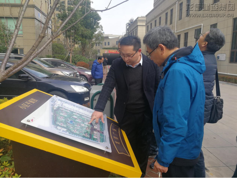 优惠活动办理大厅 - 首页