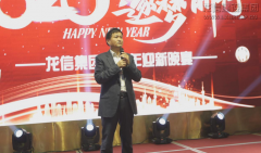 新闻资讯_优惠活动办理大厅有限公司-衡宇修建工程总承包|全装修品牌向导者|国家住宅工业化基地