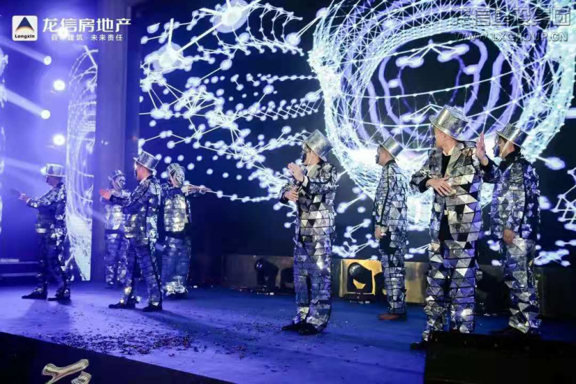 优惠活动办理大厅 - 首页