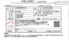 新闻资讯_优惠活动办理大厅有限公司-衡宇修建工程总承包|全装修品牌向导者|国家住宅工业化基地