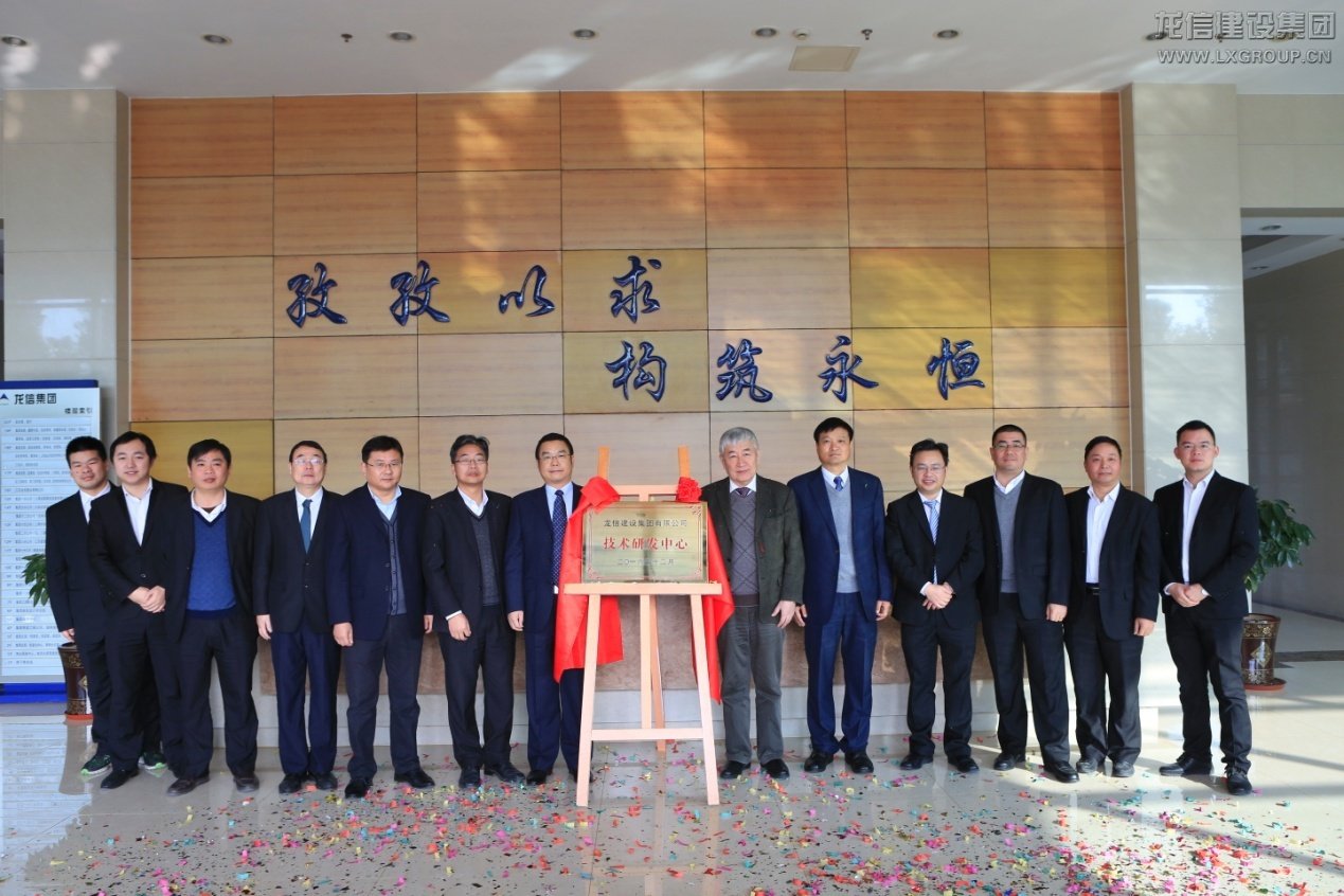 优惠活动办理大厅 - 首页