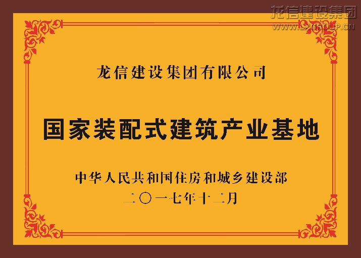 优惠活动办理大厅 - 首页