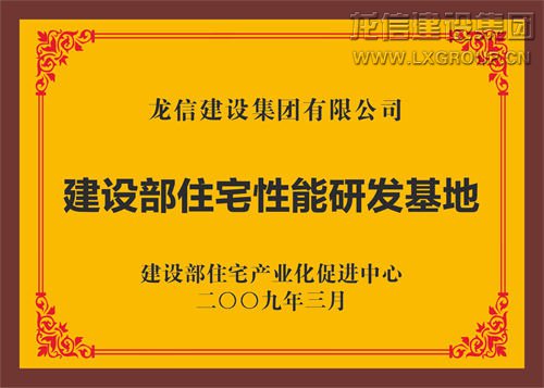 优惠活动办理大厅 - 首页