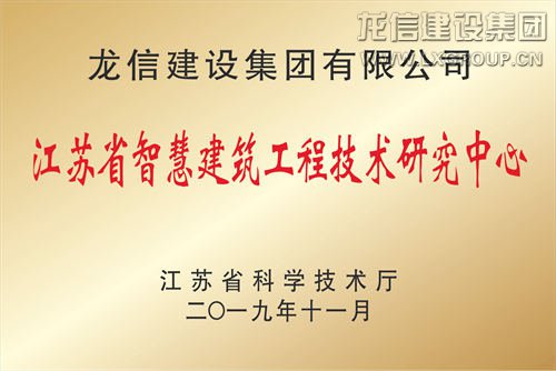 优惠活动办理大厅 - 首页