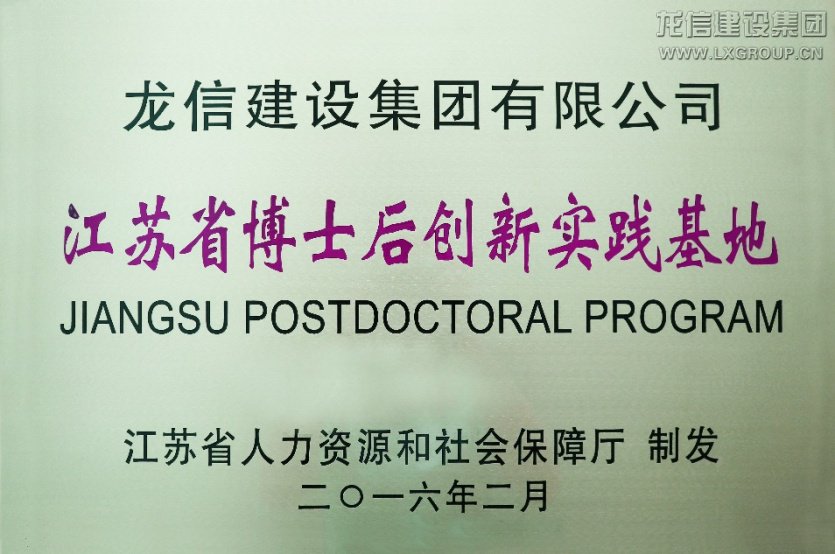 优惠活动办理大厅 - 首页