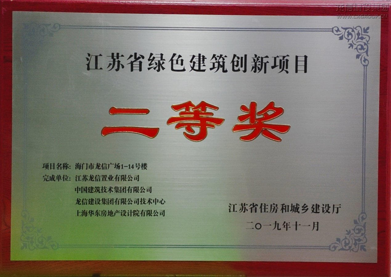 优惠活动办理大厅 - 首页