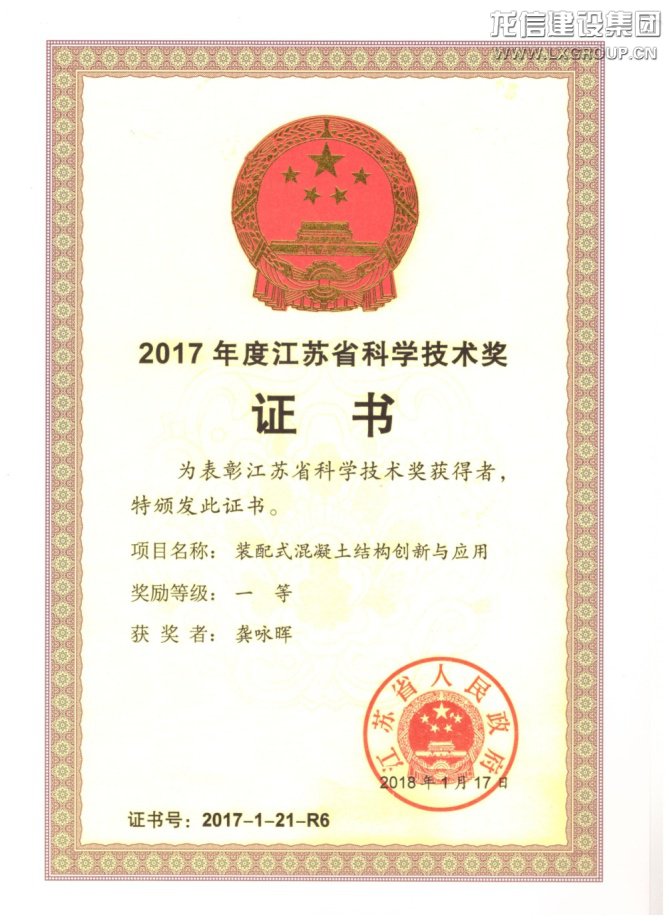 优惠活动办理大厅 - 首页