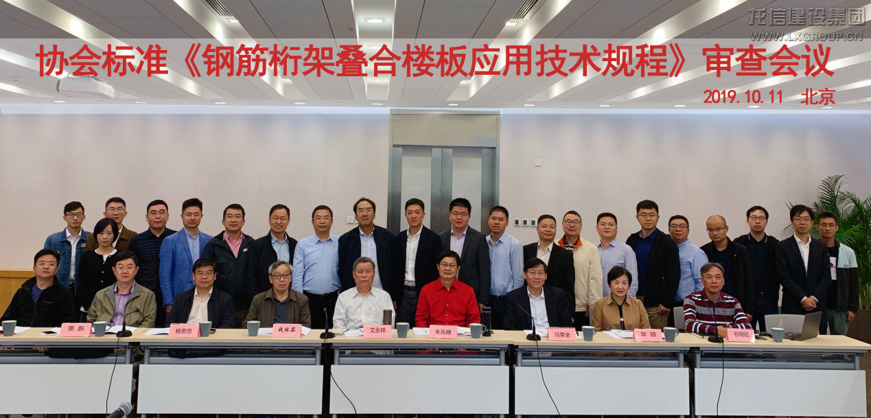 优惠活动办理大厅 - 首页