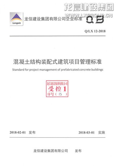 优惠活动办理大厅 - 首页