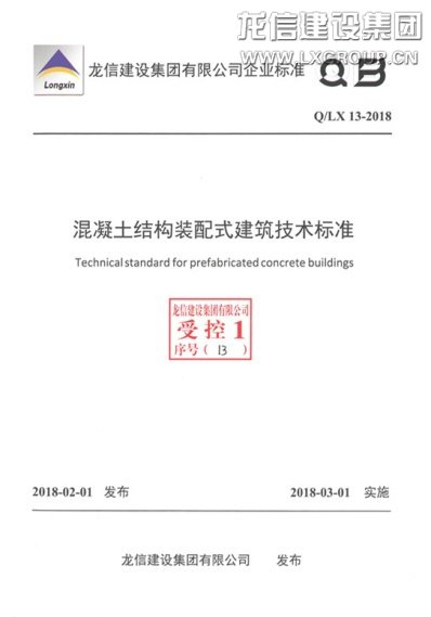 优惠活动办理大厅 - 首页