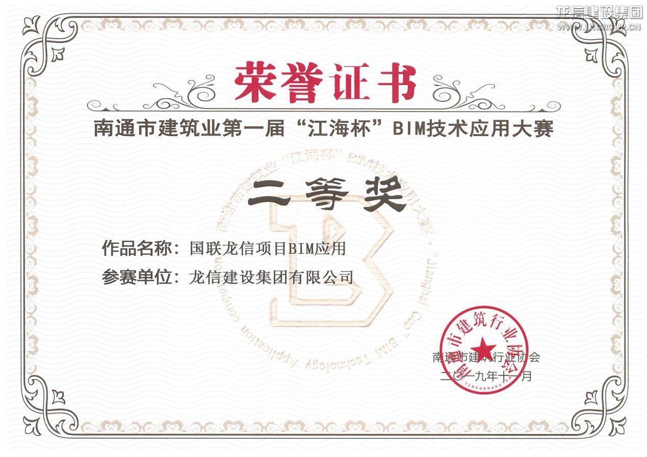 优惠活动办理大厅 - 首页