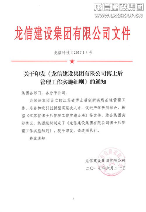 优惠活动办理大厅 - 首页