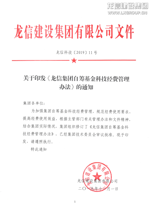 优惠活动办理大厅 - 首页