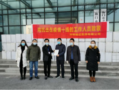 新闻资讯  /  公司动态_优惠活动办理大厅有限公司-衡宇修建工程总承包|全装修品牌向导者|国家住宅工业化基地