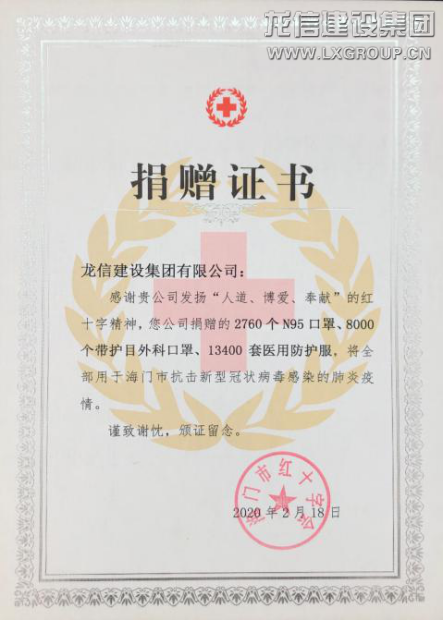 优惠活动办理大厅 - 首页