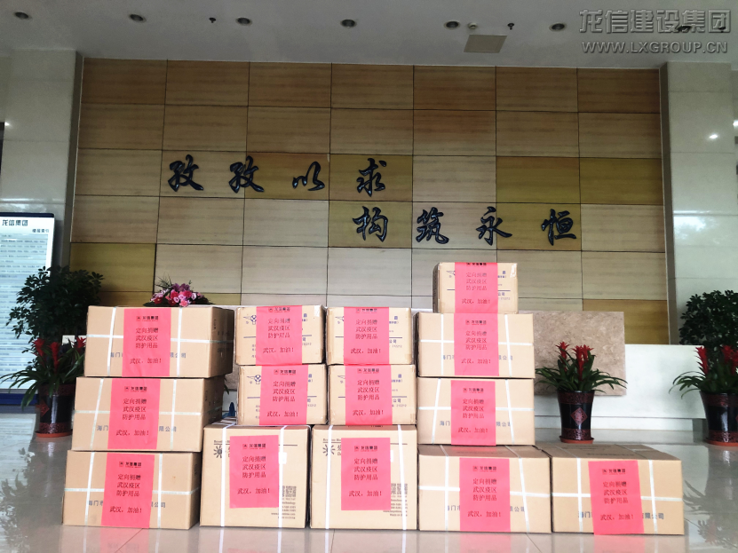 优惠活动办理大厅 - 首页