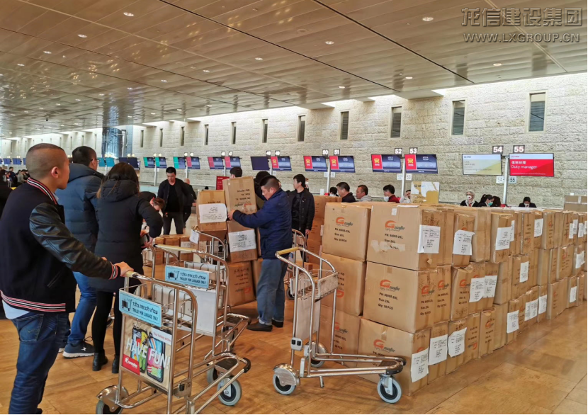 优惠活动办理大厅 - 首页