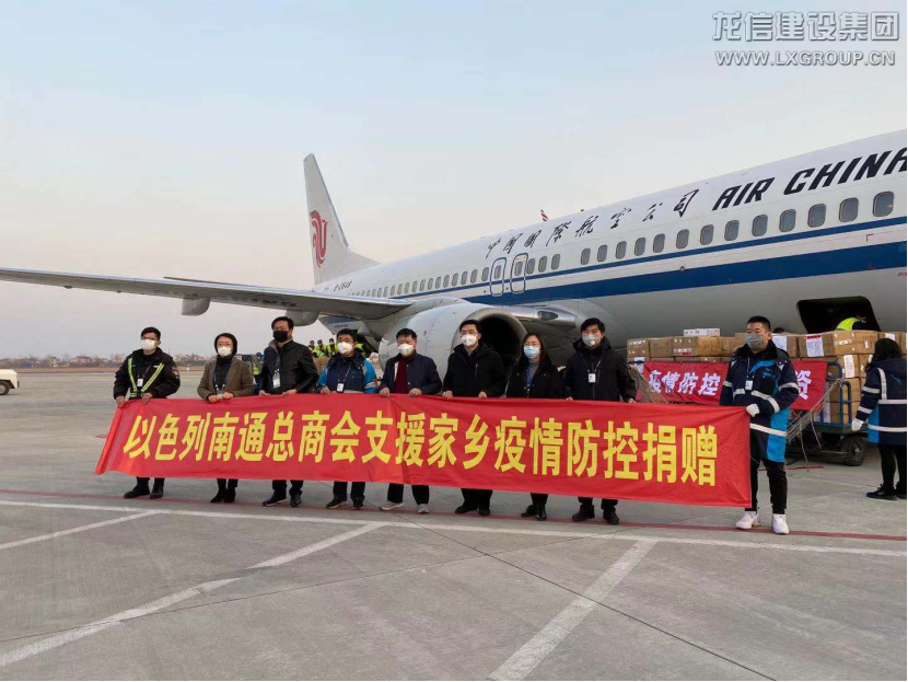 优惠活动办理大厅 - 首页