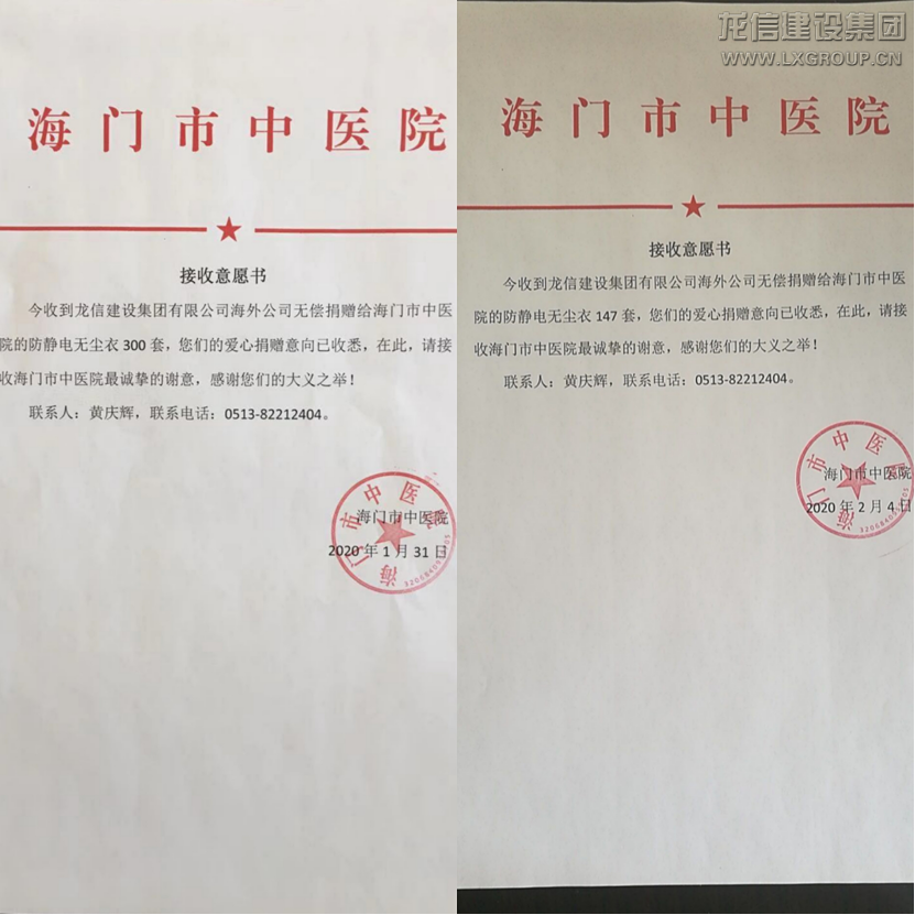 优惠活动办理大厅 - 首页