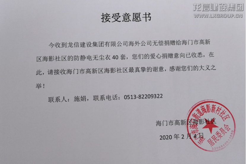 优惠活动办理大厅 - 首页