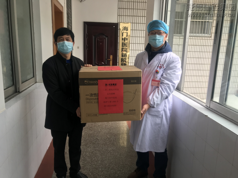 优惠活动办理大厅 - 首页