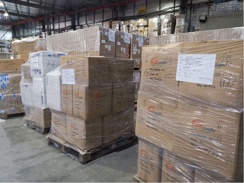 优惠活动办理大厅 - 首页