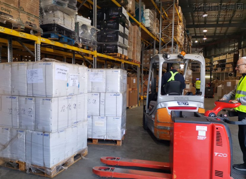 优惠活动办理大厅 - 首页