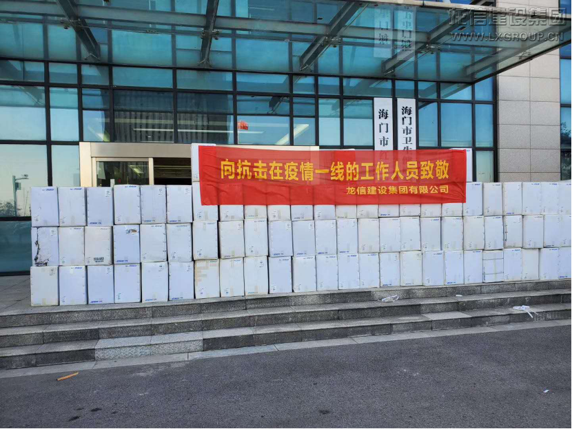 优惠活动办理大厅 - 首页