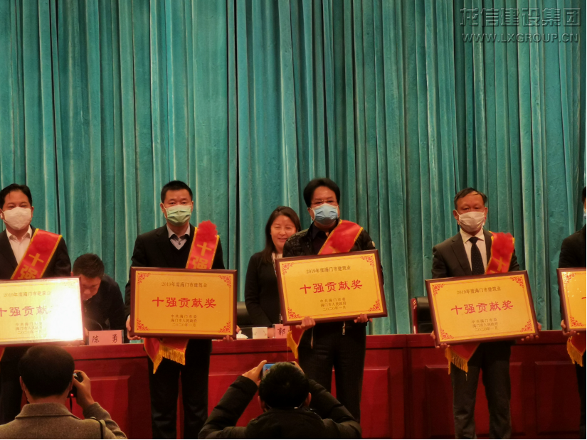 优惠活动办理大厅 - 首页