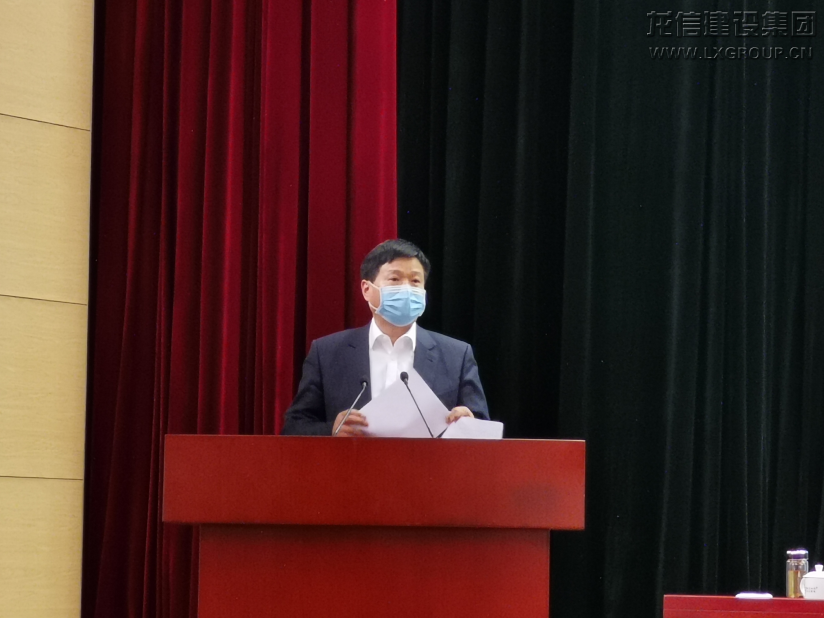 优惠活动办理大厅 - 首页