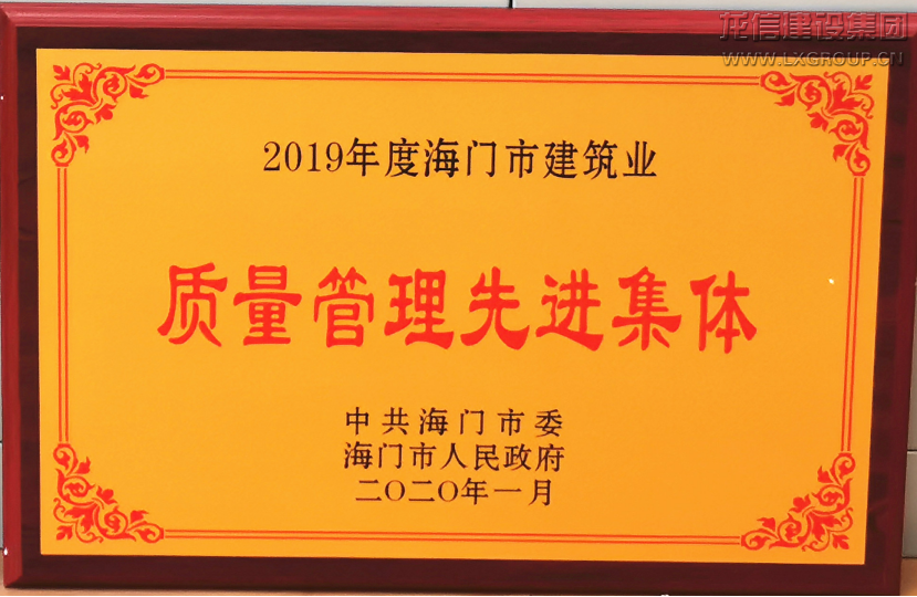 优惠活动办理大厅 - 首页