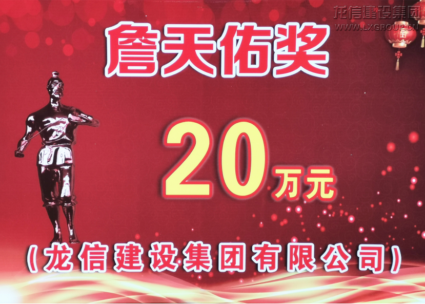 优惠活动办理大厅 - 首页