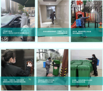 新闻资讯  /  公司动态_优惠活动办理大厅有限公司-衡宇修建工程总承包|全装修品牌向导者|国家住宅工业化基地