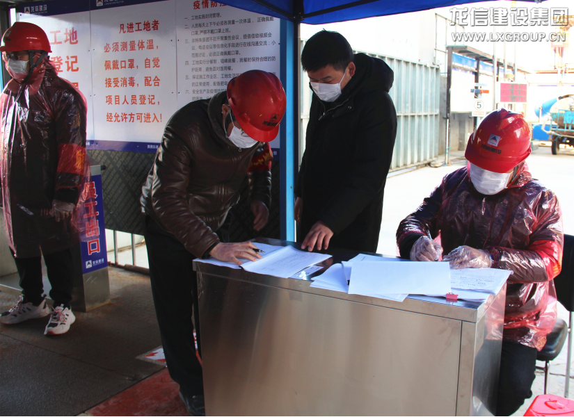 优惠活动办理大厅 - 首页