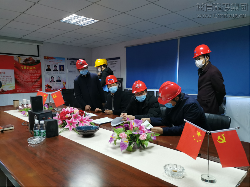 优惠活动办理大厅 - 首页